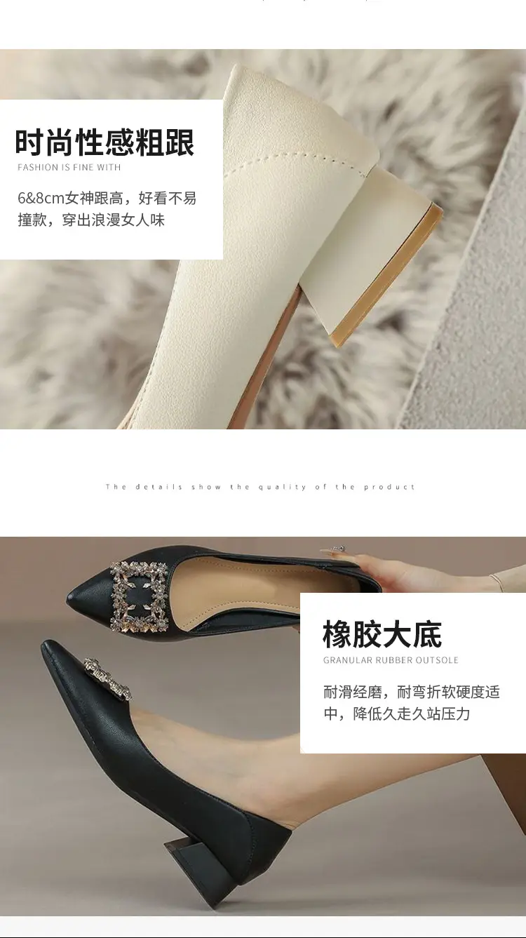 French Style Rhinestone Pointed Toe Chunky Heel Pumps for Women â feature 7