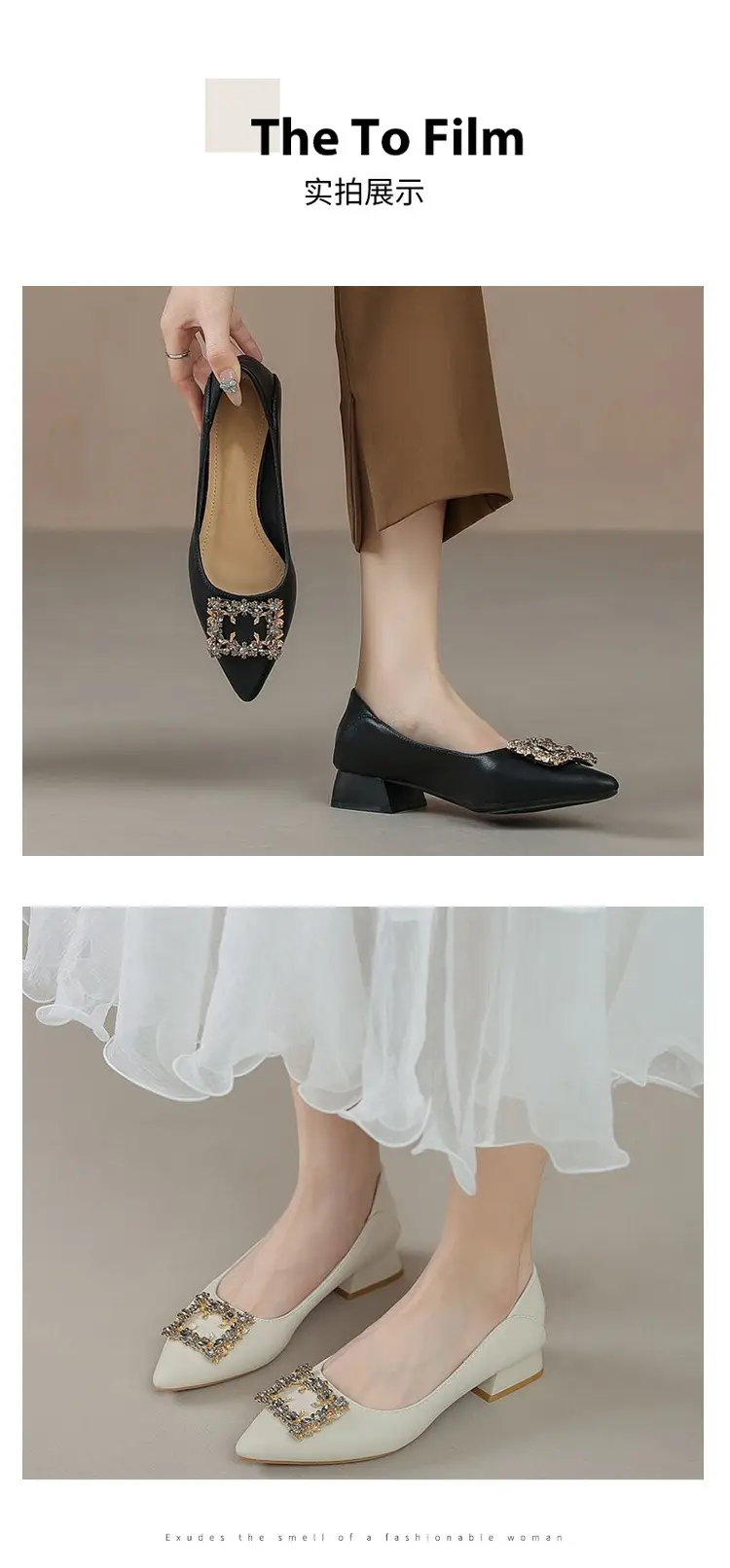 French Style Rhinestone Pointed Toe Chunky Heel Pumps for Women â feature 8