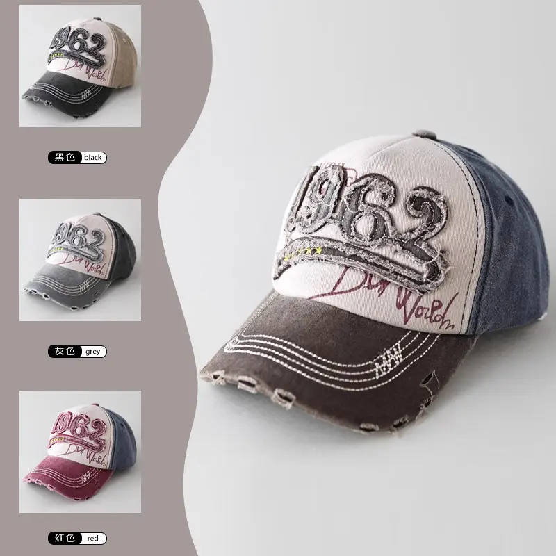 Men's 1962 Retro Crown Cap Brown White - Image 8