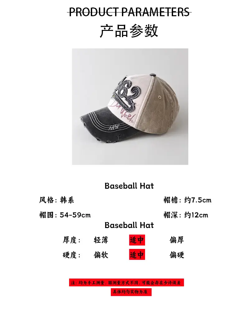 Men's 1962 Retro Crown Cap Brown White — feature 7