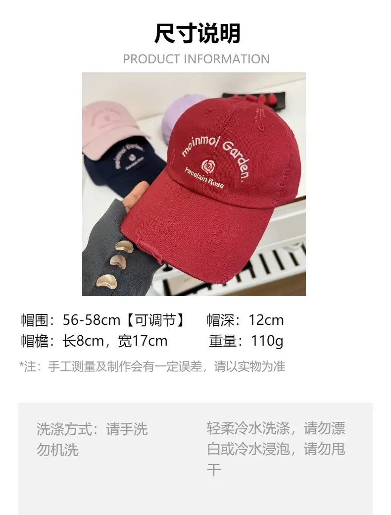 Women White Floral Letter Cap Baseball Cap — feature 1