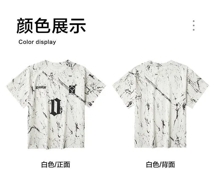 Boys Cotton Printed T-Shirt Summer Wear — feature 11