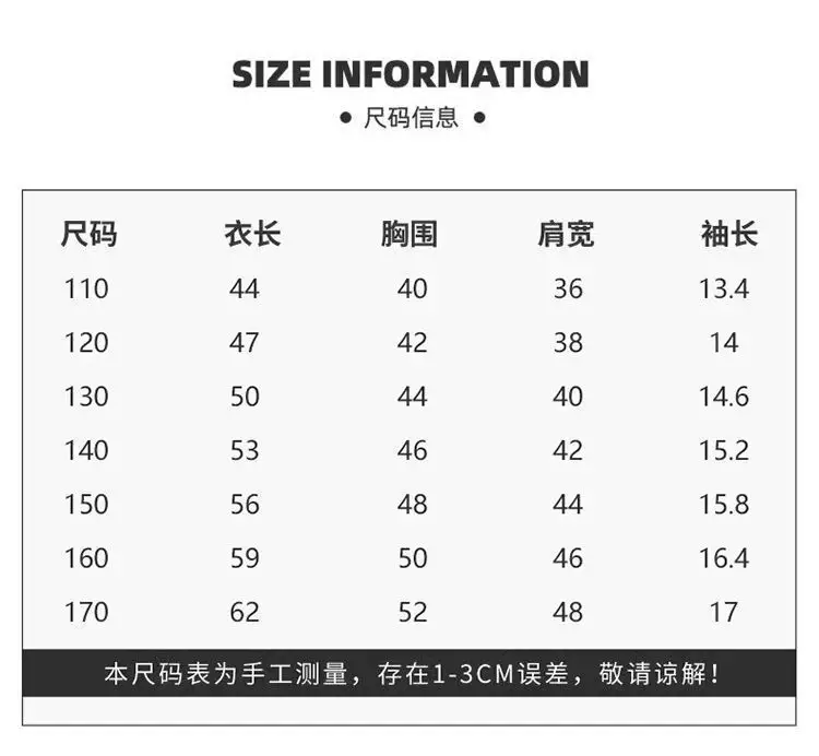 Boys Cotton Printed T-Shirt Summer Wear — feature 12
