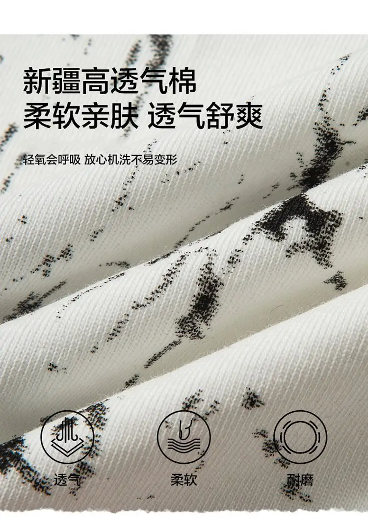 Boys Cotton Printed T-Shirt Summer Wear — feature 5