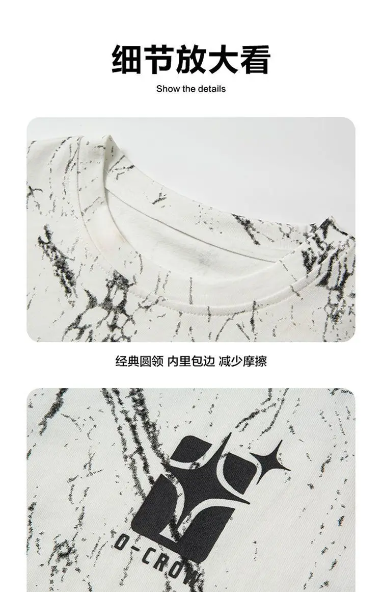 Boys Cotton Printed T-Shirt Summer Wear — feature 7