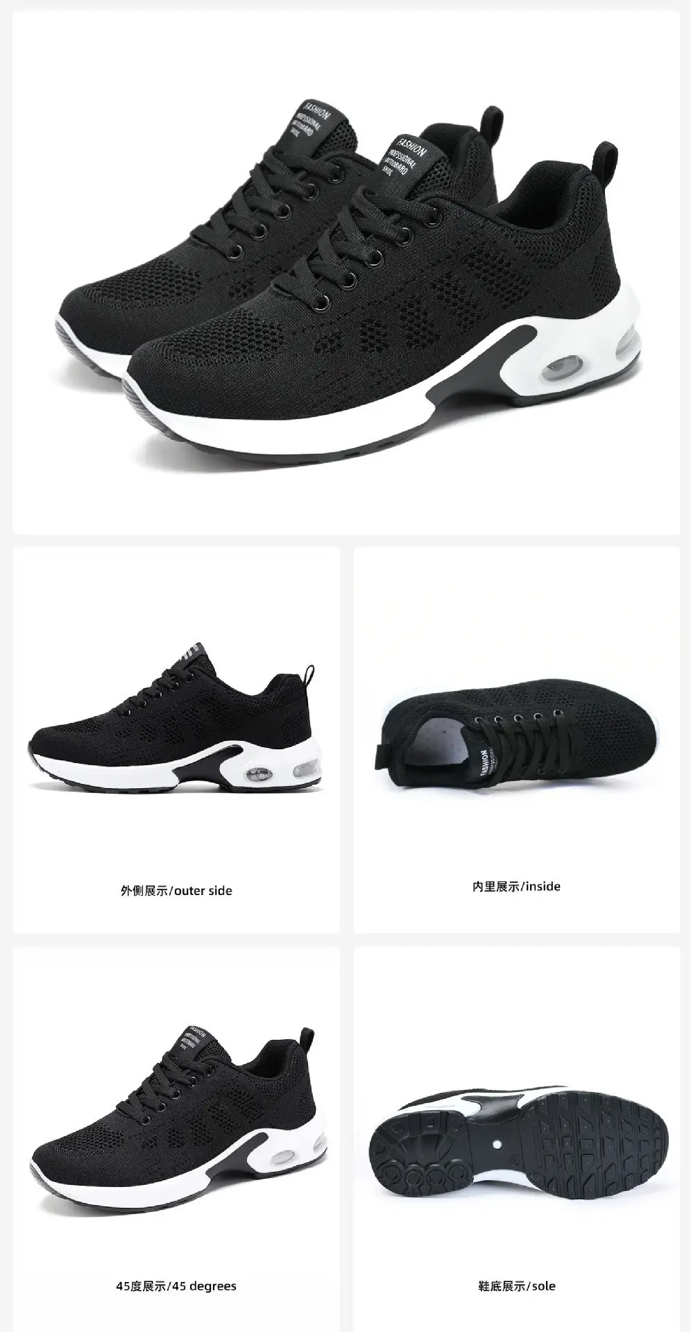 Women's Shoes Versatile Spring Large Size Casual Shoes Breathable Lightweight Lace-Up Air Cushion Cross-Border Sneakers for Women — feature 6