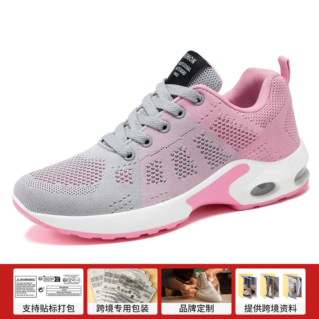Women's Shoes Versatile Spring Large Size Casual Shoes Breathable Lightweight Lace-Up Air Cushion Cross-Border Sneakers for Women - Image 3
