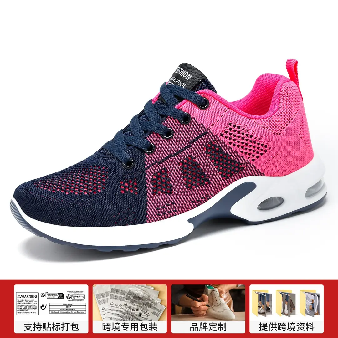 Women's Shoes Versatile Spring Large Size Casual Shoes Breathable Lightweight Lace-Up Air Cushion Cross-Border Sneakers for Women - Image 4