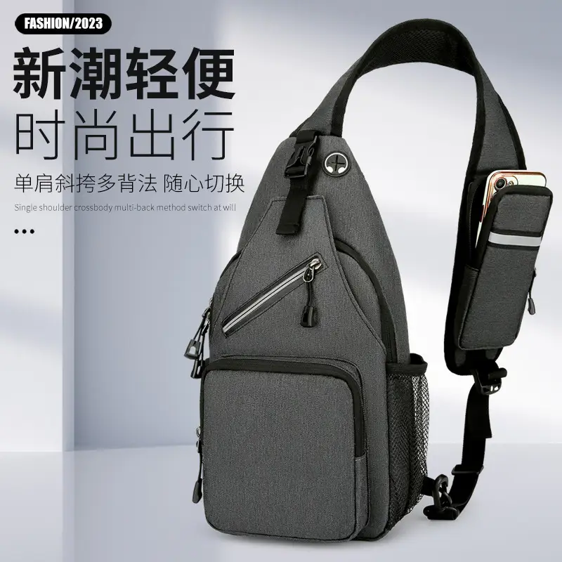 Men's Waterproof Crossbody Bag Multi-functional Large Capacity - Image 9