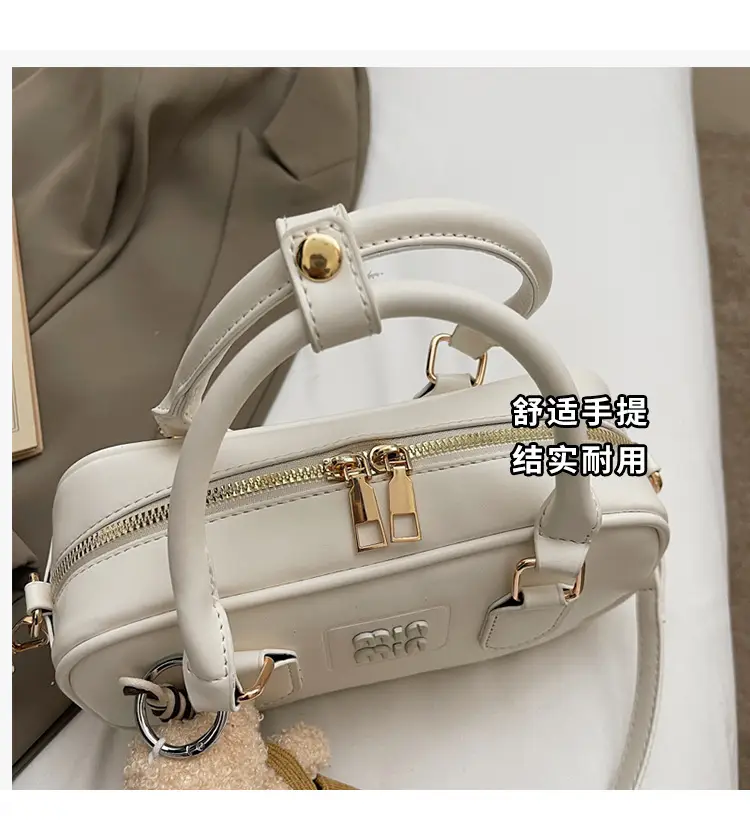 Pink Textured Shoulder Crossbody Bag for Women — feature 4