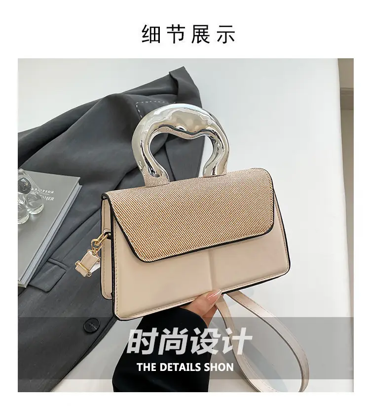 Pink Textured Shoulder Bag for Women 2025 — feature 3