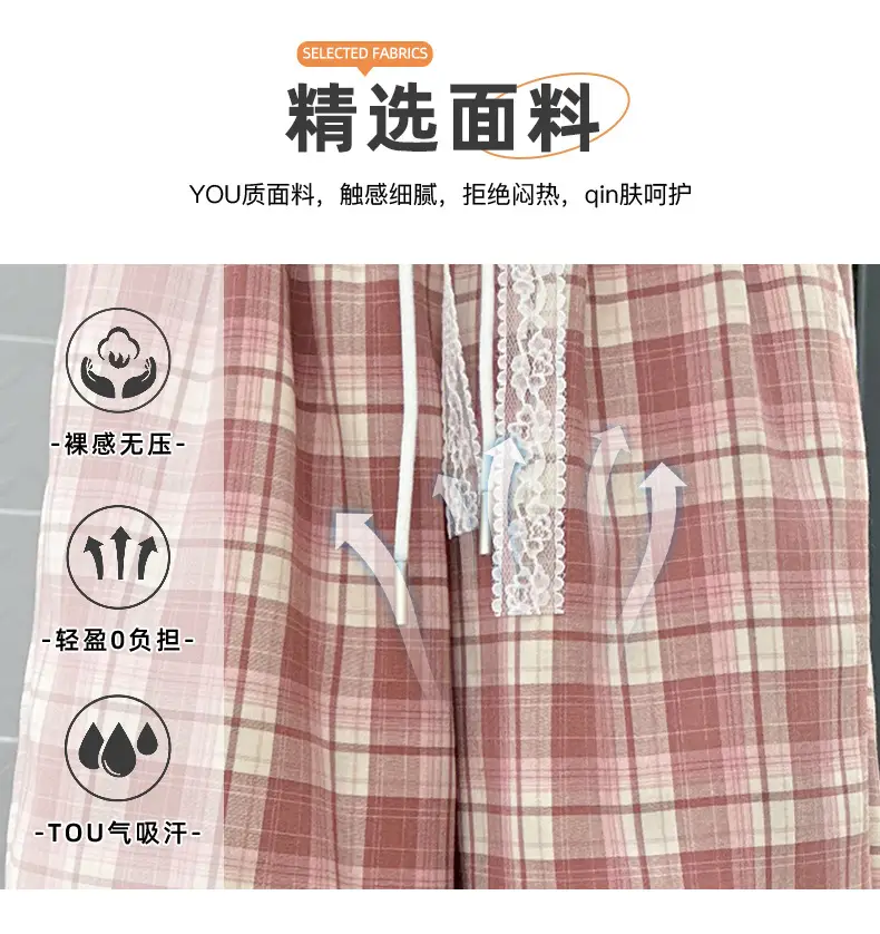 Girls Plaid Wide Leg Pants 2025 Summer Mid Large — feature 4