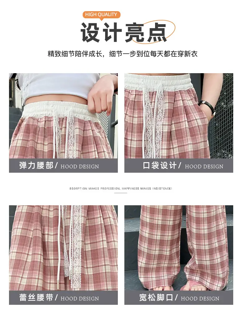 Girls Plaid Wide Leg Pants 2025 Summer Mid Large — feature 5