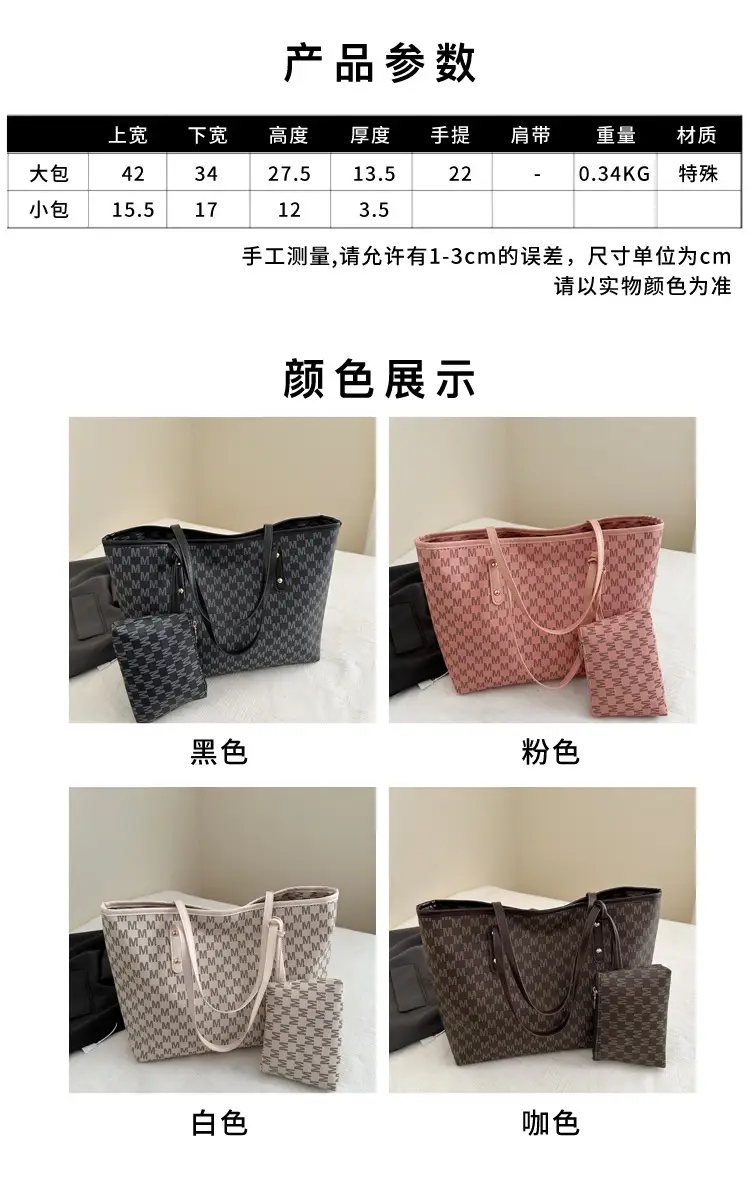 Pink Printed Tote Bag for Women 2025 — feature 2