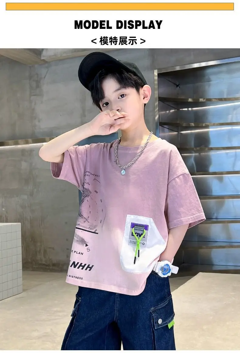 Kids Cotton Graphic T-Shirt Blue Short Sleeve — feature 3