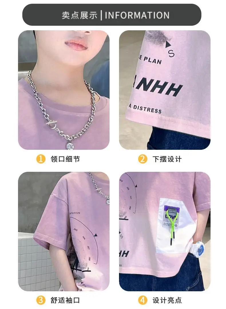 Kids Cotton Graphic T-Shirt Blue Short Sleeve — feature 9