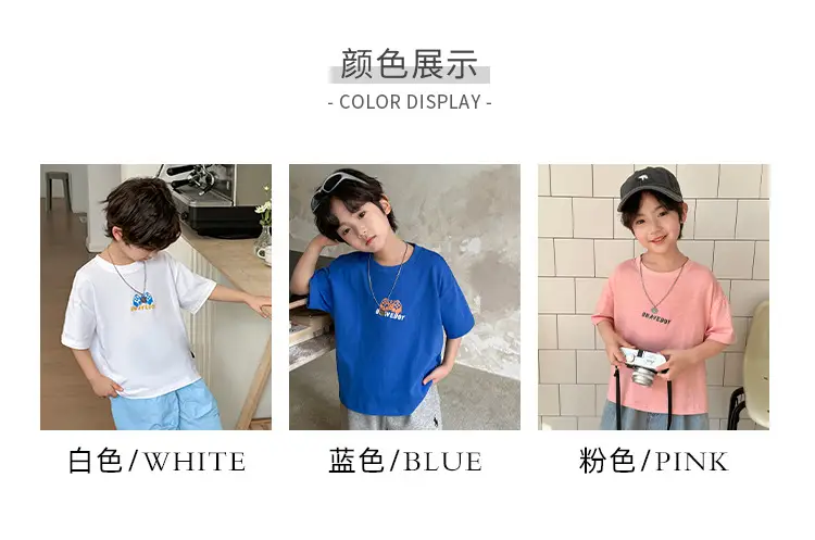 Boys Blue Cartoon Cotton T-Shirt Summer Korean Style — feature 6