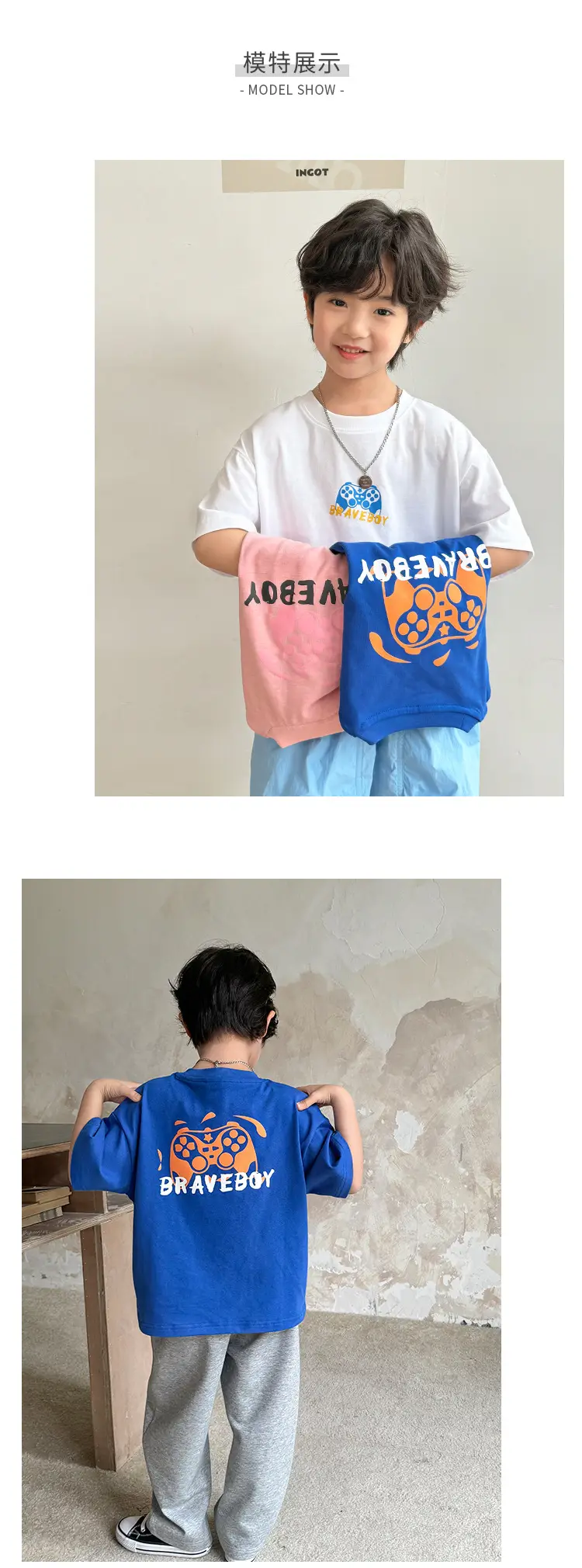 Boys Blue Cartoon Cotton T-Shirt Summer Korean Style — feature 8