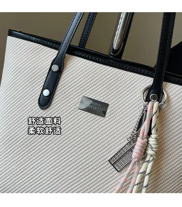 Women's Large Capacity Cross-border Tote Bag 2024 — feature 3