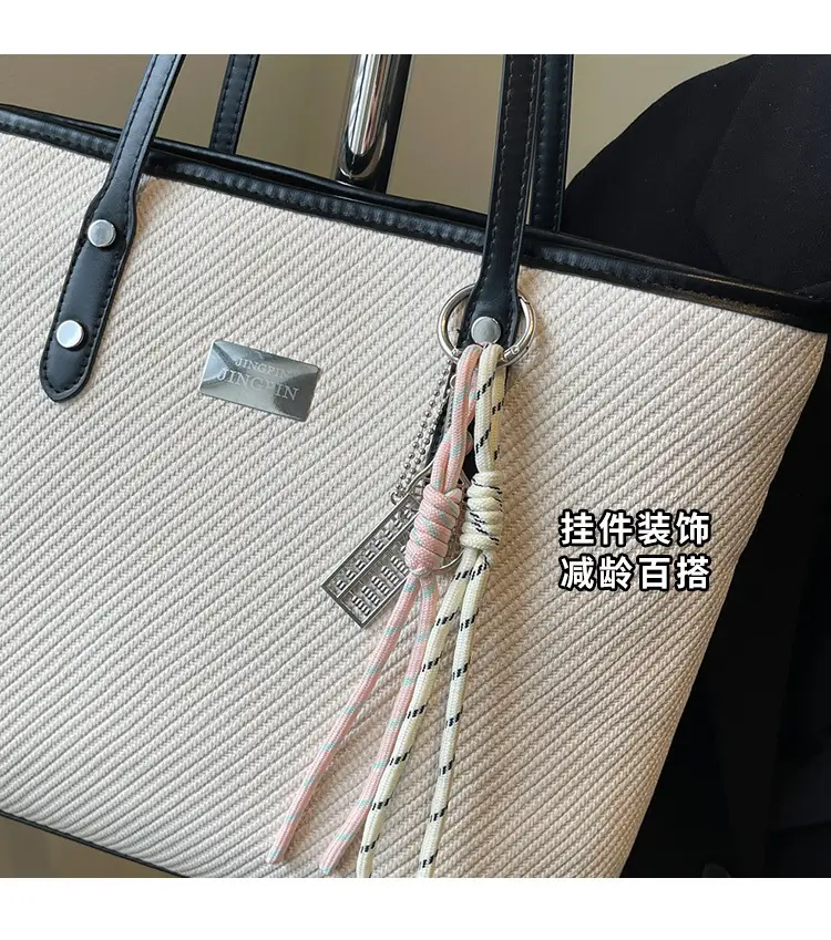Women's Large Capacity Cross-border Tote Bag 2024 — feature 4