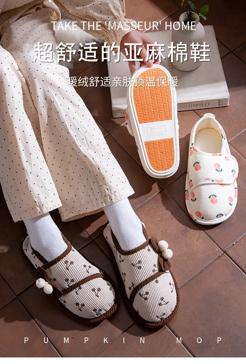 2025 New Soft Sole Non-slip Moon Shoes Spring and Summer Thin Bag Heel Pregnant Women Postpartum Cotton Slippers Women Autumn and Winter — feature 1