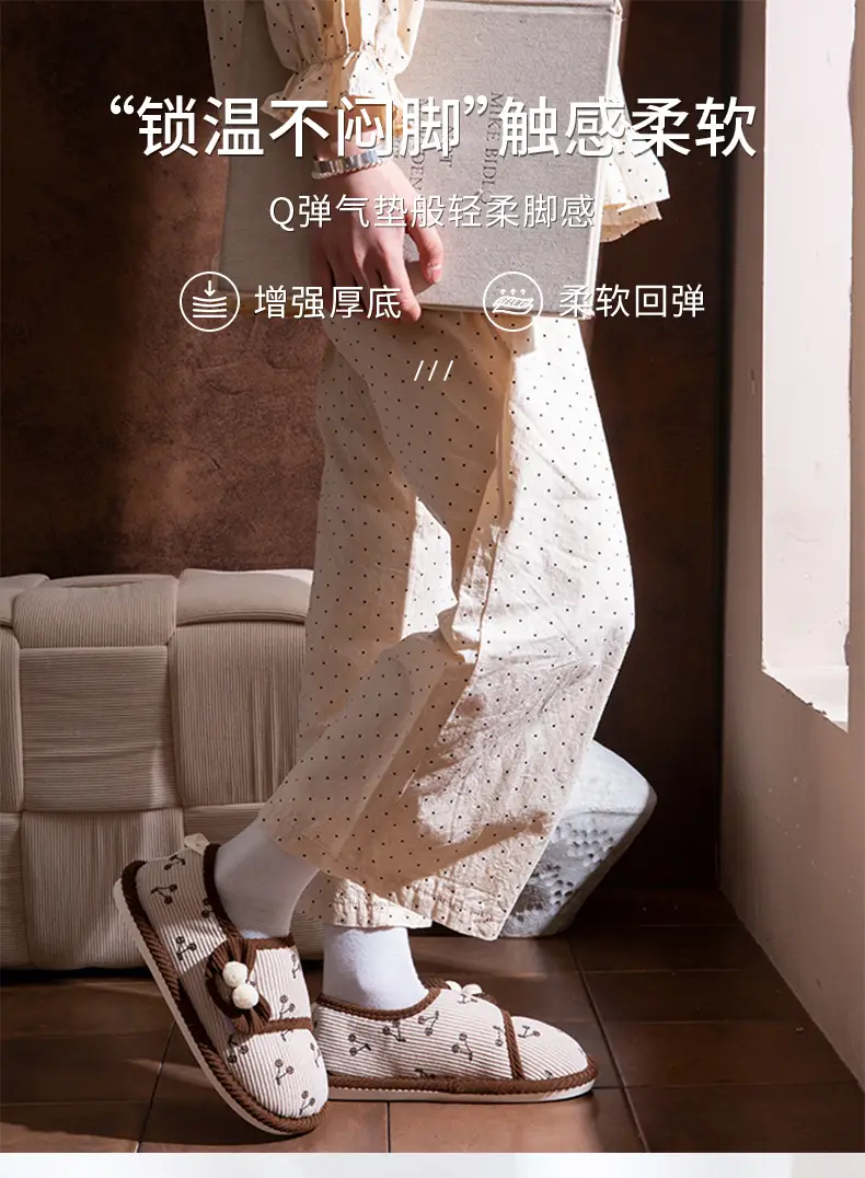 2025 New Soft Sole Non-slip Moon Shoes Spring and Summer Thin Bag Heel Pregnant Women Postpartum Cotton Slippers Women Autumn and Winter — feature 3