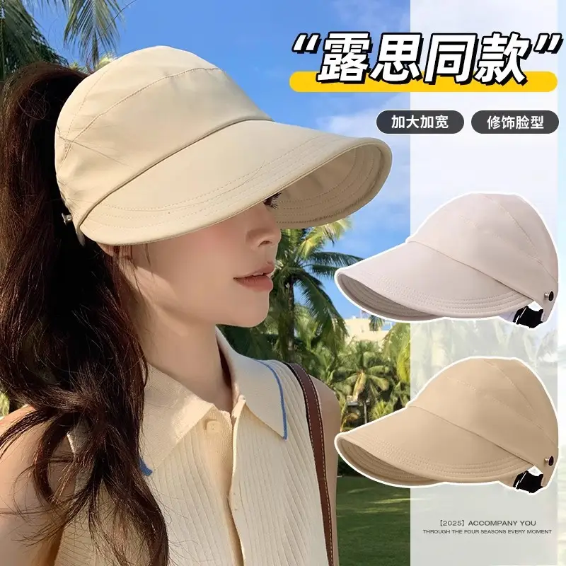 Women UV50+ Open Top Sun Hat Large Bristle