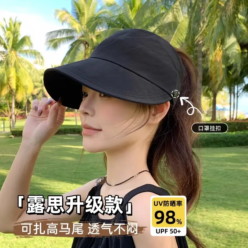 Women UV50+ Open Top Sun Hat Large Bristle