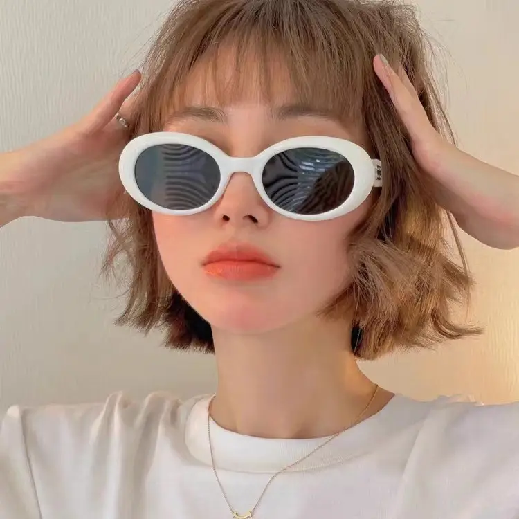 Korean Style Unisex UV Protection Sunglasses