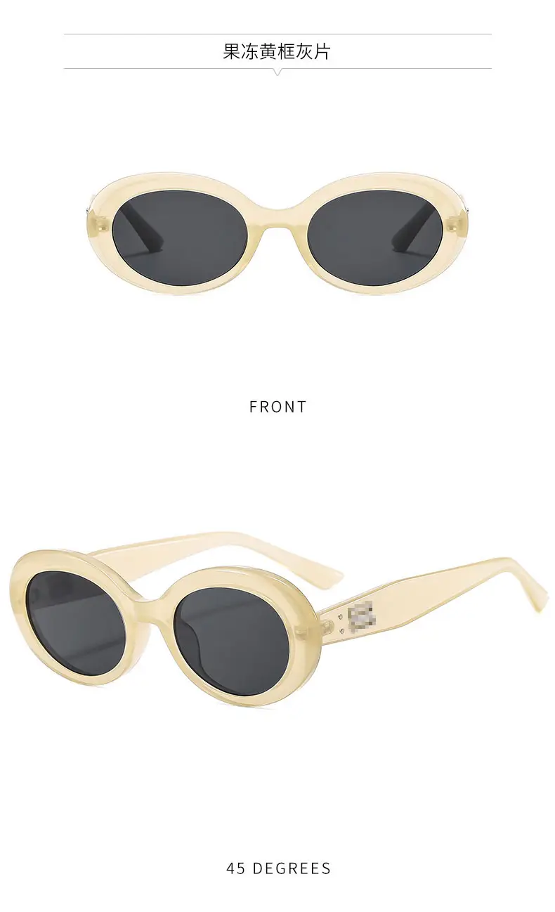 Korean Style Unisex UV Protection Sunglasses — feature 12