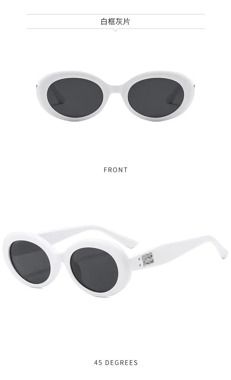 Korean Style Unisex UV Protection Sunglasses — feature 13