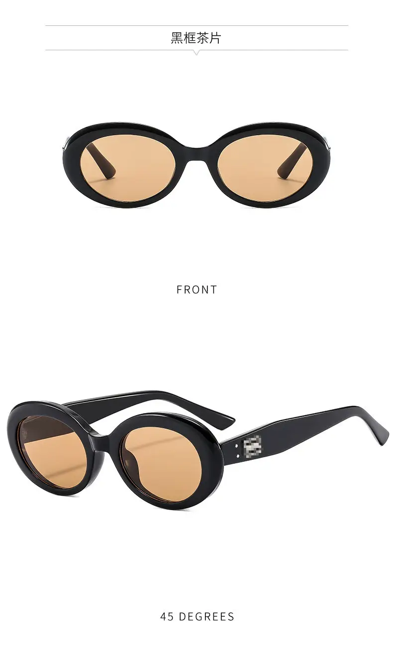 Korean Style Unisex UV Protection Sunglasses — feature 14
