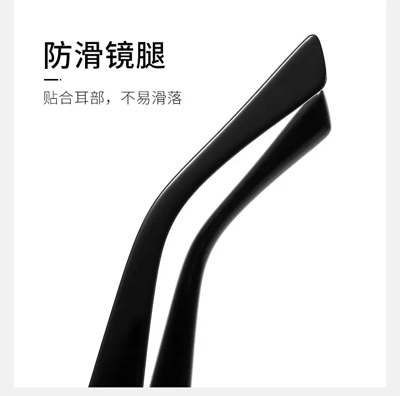 Korean Style Unisex UV Protection Sunglasses — feature 8