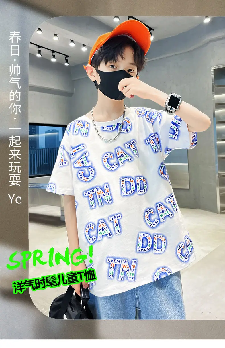 Boys Cotton Letter Printed Summer T-Shirt — feature 2