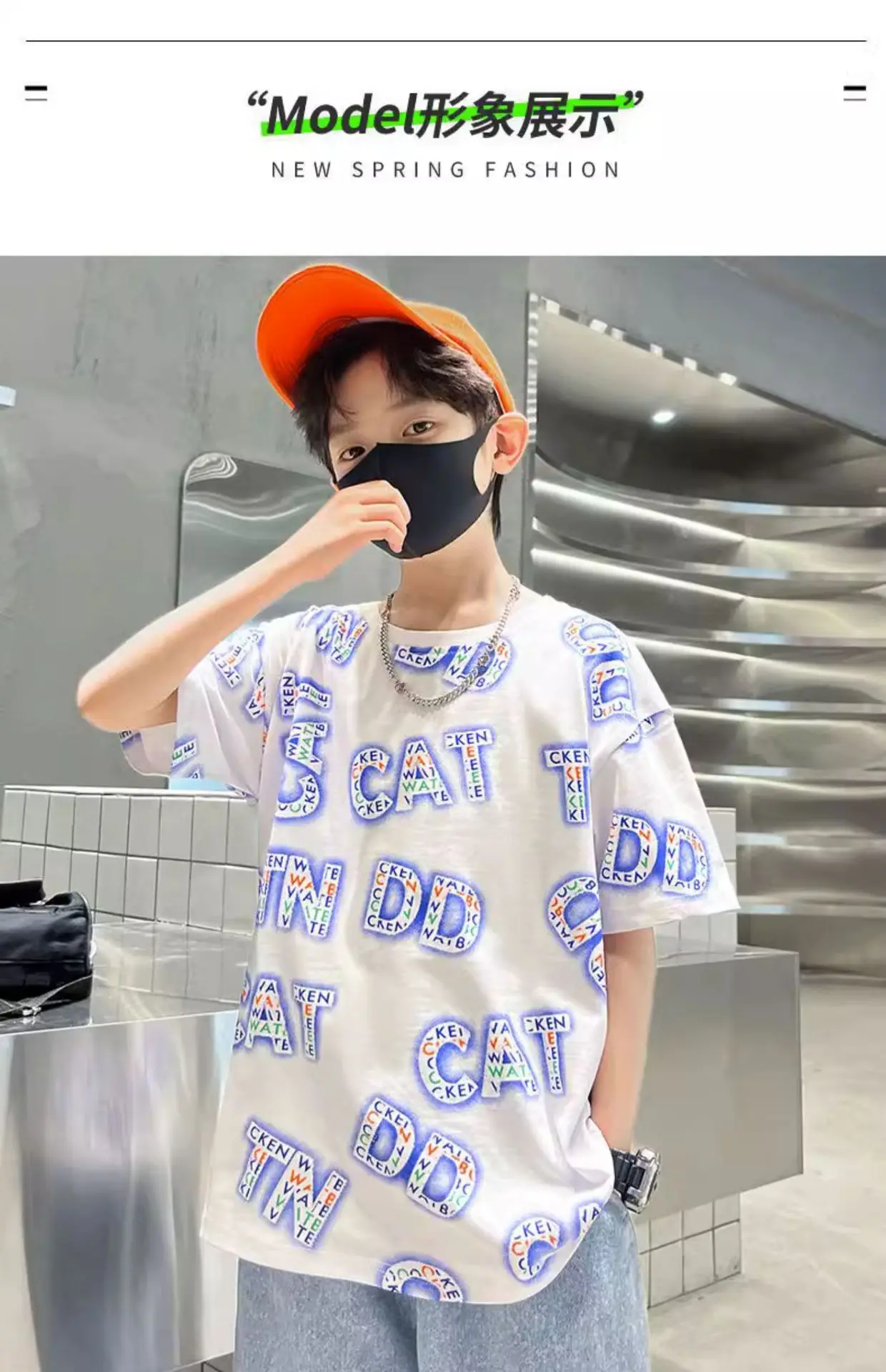 Boys Cotton Letter Printed Summer T-Shirt — feature 7