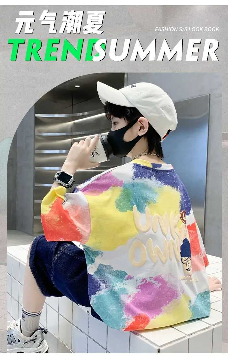 Cotton Uniqueness Kids T-Shirt Summer Wear — feature 1