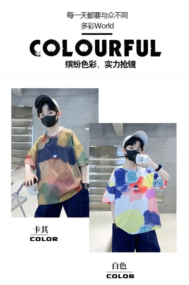Cotton Uniqueness Kids T-Shirt Summer Wear — feature 2