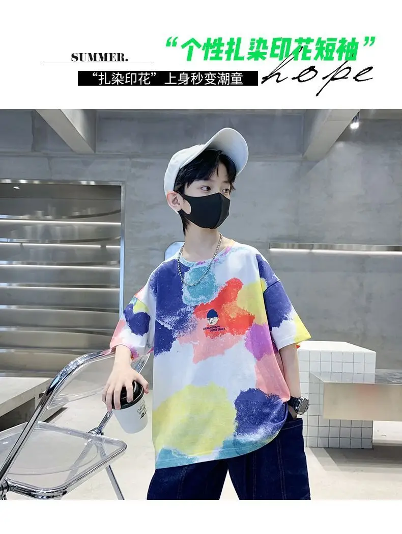 Cotton Uniqueness Kids T-Shirt Summer Wear — feature 3