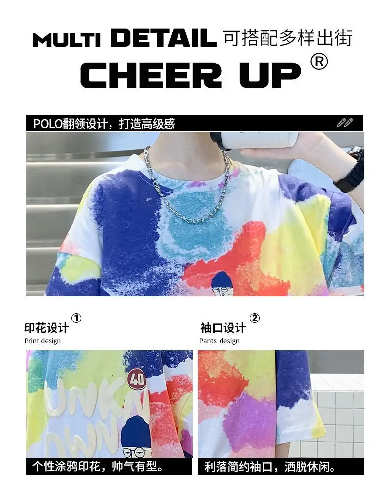 Cotton Uniqueness Kids T-Shirt Summer Wear — feature 4