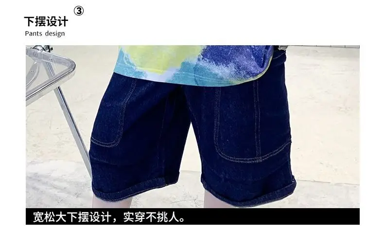 Cotton Uniqueness Kids T-Shirt Summer Wear — feature 5