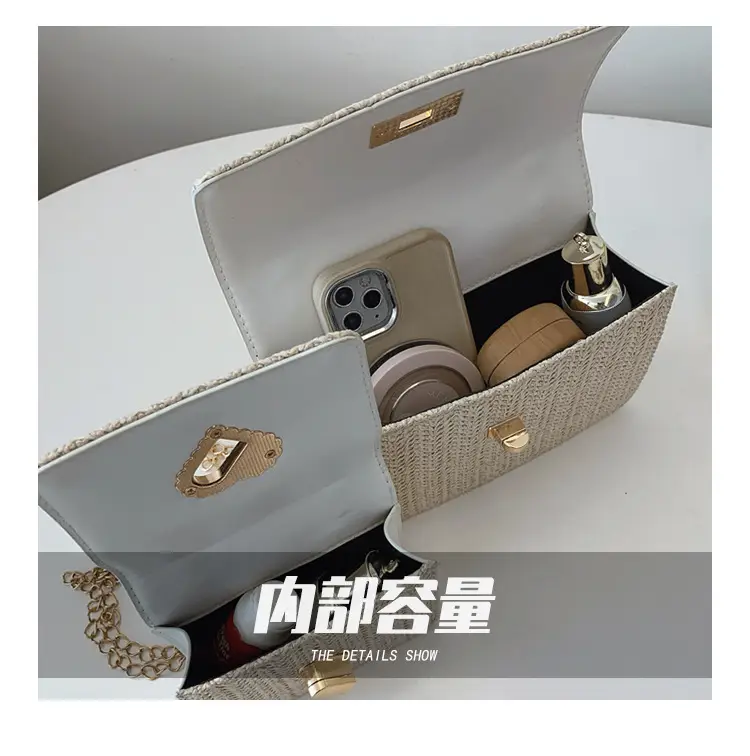 Korean New Style Straw Chain Bag Set for Women — feature 10
