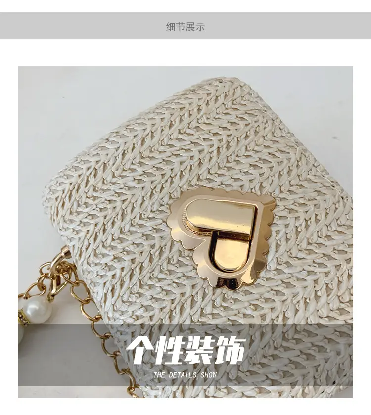Korean New Style Straw Chain Bag Set for Women — feature 5