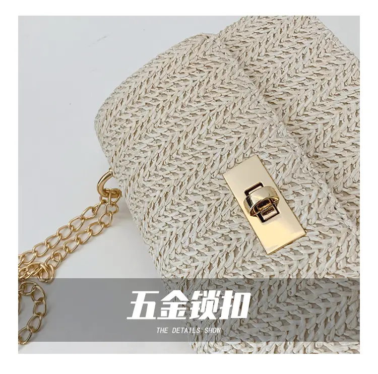 Korean New Style Straw Chain Bag Set for Women — feature 8