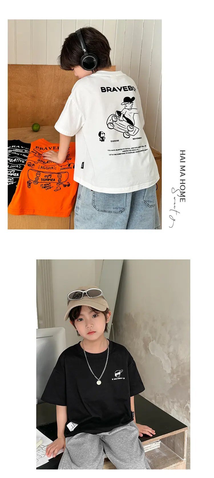 Boys Cotton Skateboard Print T-Shirt Summer 2026 — feature 11