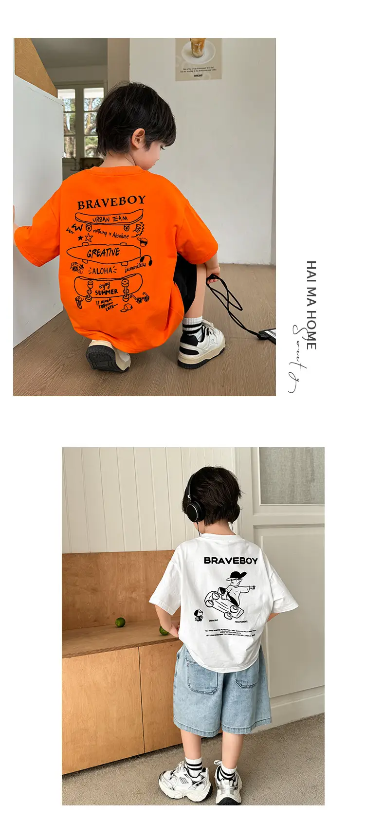 Boys Cotton Skateboard Print T-Shirt Summer 2026 — feature 14