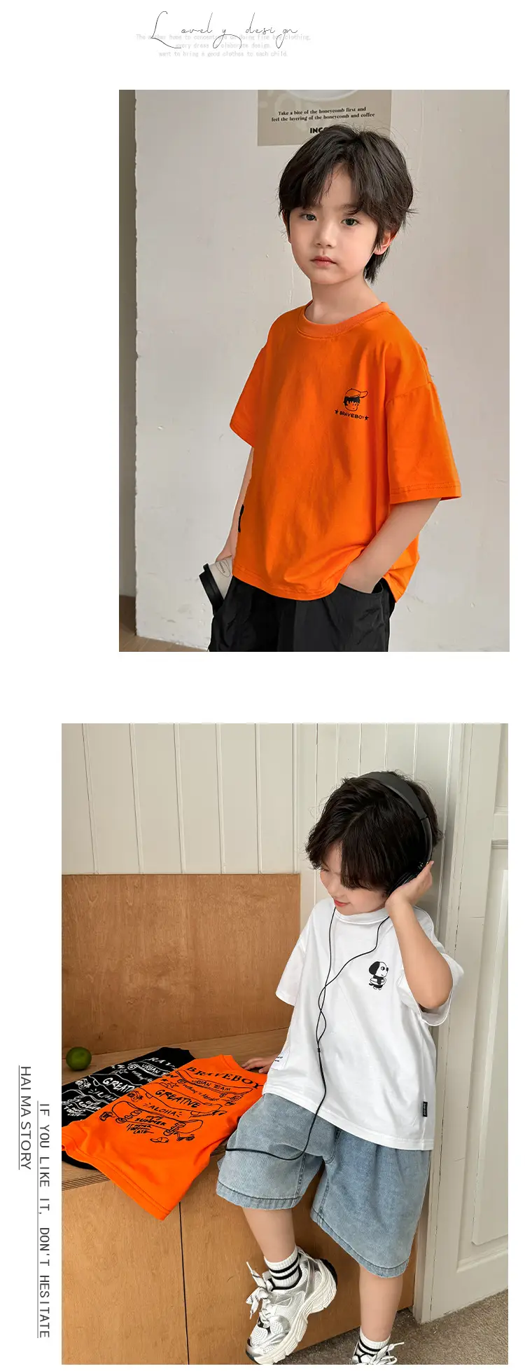 Boys Cotton Skateboard Print T-Shirt Summer 2026 — feature 9