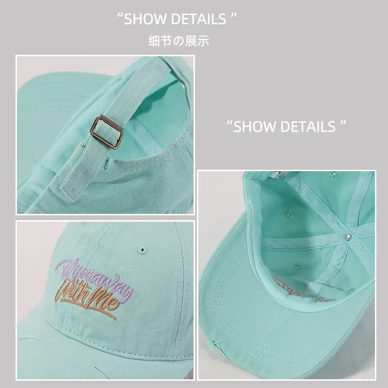 Women's Brown Letter Sunshade Cap Wide Brim - Image 10
