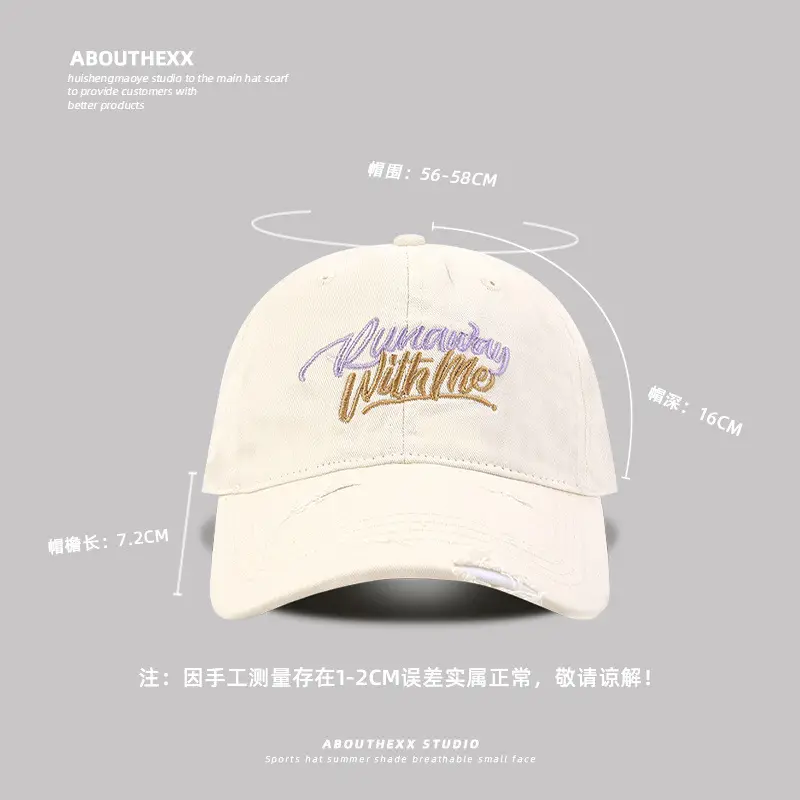 Women's Brown Letter Sunshade Cap Wide Brim - Image 11