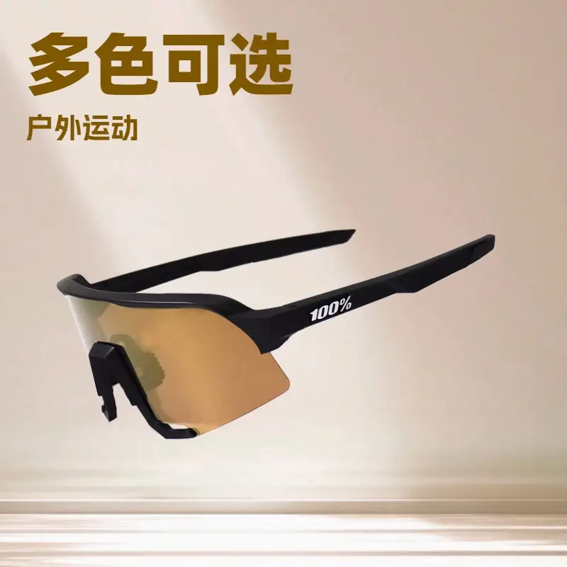 Outdoor Mountain Bike Sunglasses for Men Women Windproof Sports Cycling