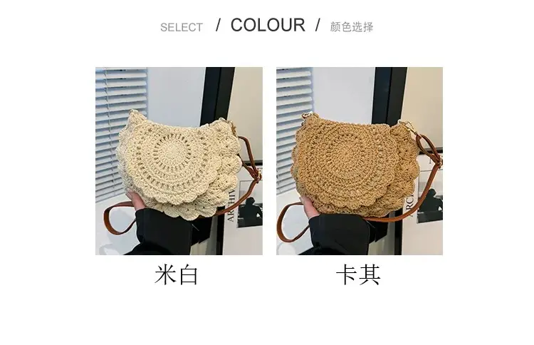 Woven Hollow Crossbody Bag for Women Summer Travel — feature 3
